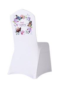 Customized Hotel Chair Cover Special White Banquet Thickening Universal One Piece Wedding Hotel Elastic Fabric Chair Cover SKSC024 front view